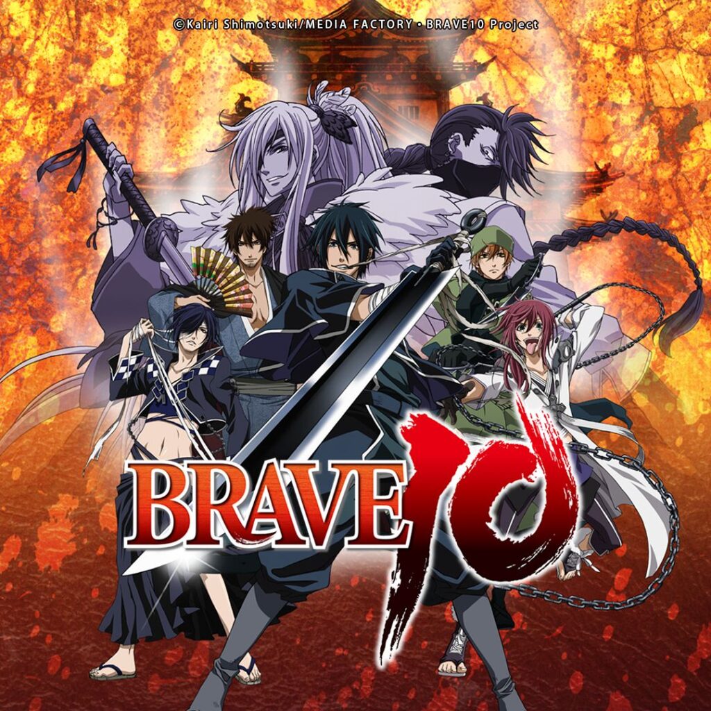 Brave 10 <br><br>