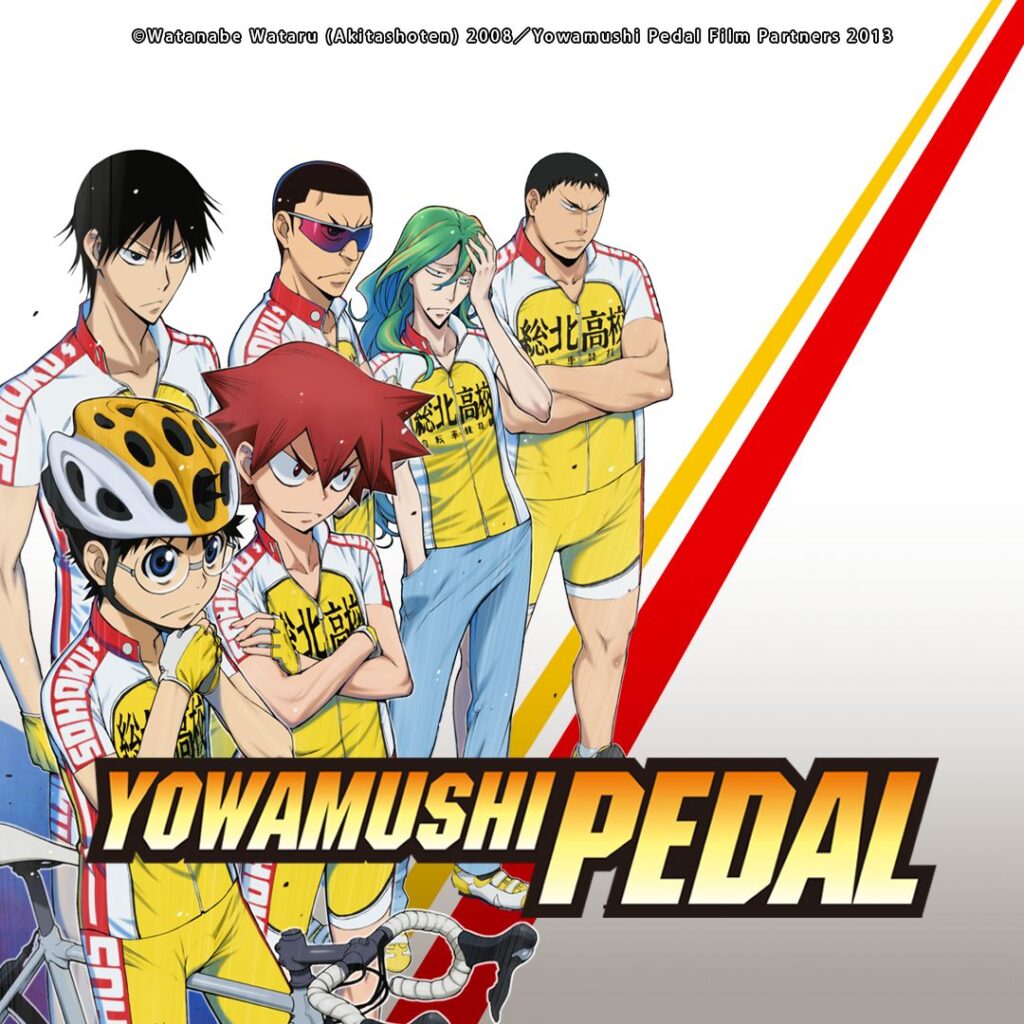 Yowamushi Pedal